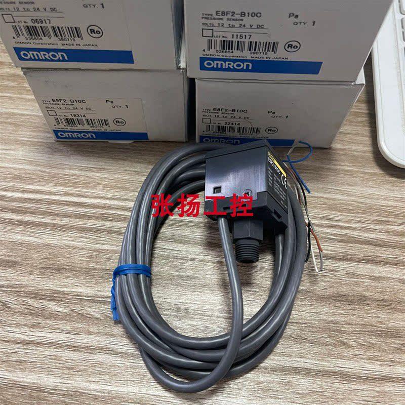 议价E8F2-B10C D5A-5310 D5B-1533 D5A-1200 E8F2-B10BE3T-CD11