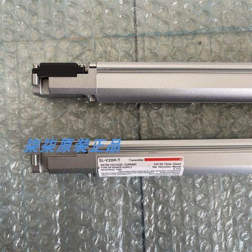 议价SL-V20HSL-V16HM SL-V16L SL-V16LM SL-V18L SL-V18LM