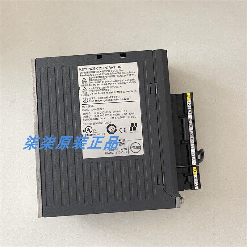 议价 SV2-M040AS SL2-005L2现货SV-M020AS SV2-020L2 SV-02