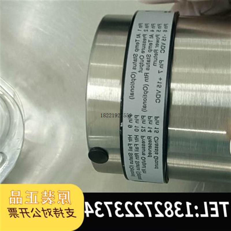 议价全新库存E28B.1TDF6B  质保半年议价