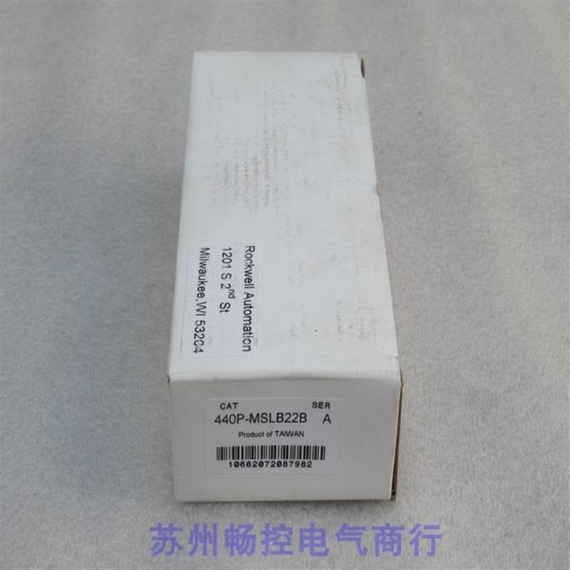 议价*现货销售*全新罗克韦尔AB安全传感器440P-MSLB22B 现货