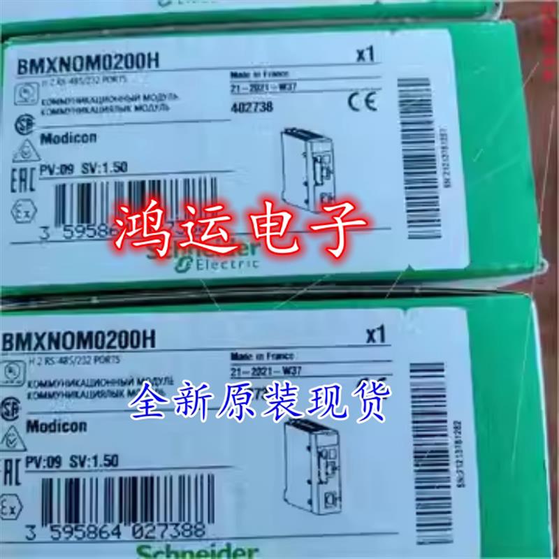 议价6ES7331模拟量输入模块6ES7 331-1KF02/7KF02/7KB02-0AB0现