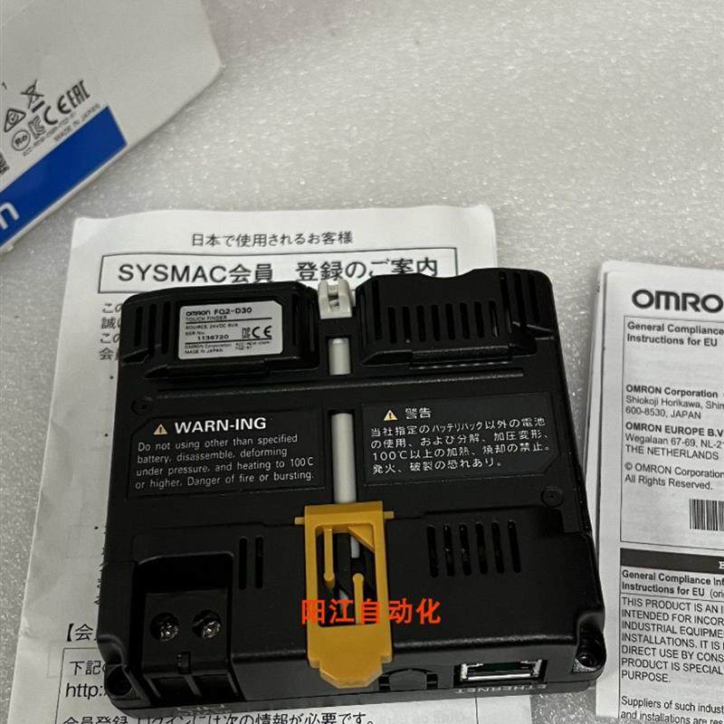 议价欧姆龙FQ2-D30 FQ2-S40050 FQ-D31 FQ-WD005 FQ2-S20100F原装