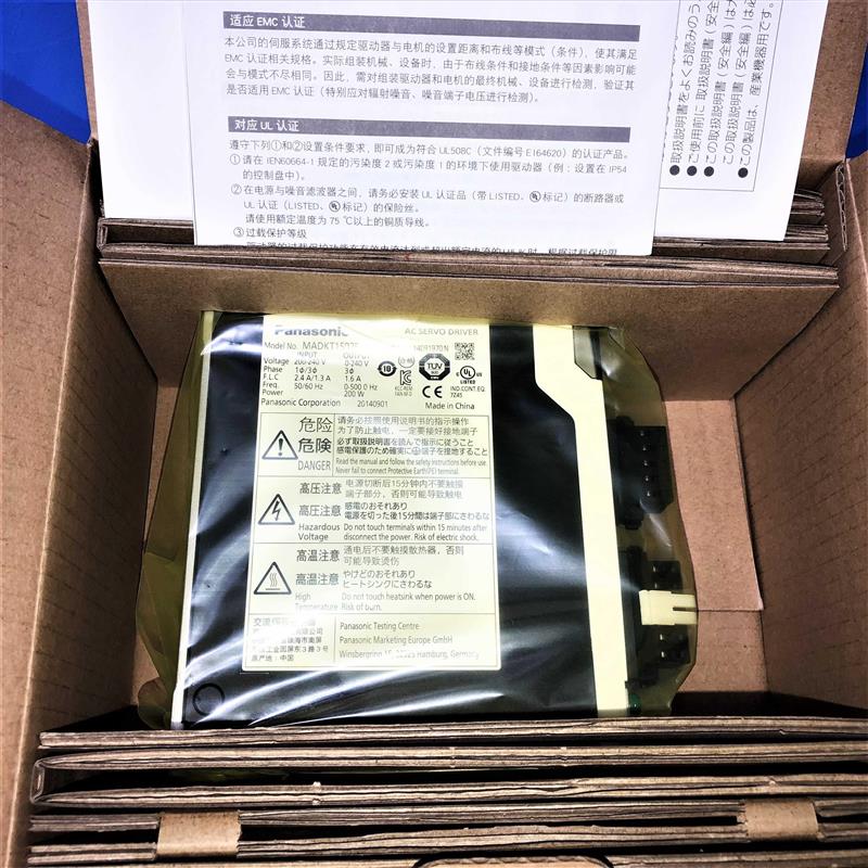 议价HC-SFS52G1H(1/11) HC-SFS52G1H(1/17)HC-SFS52G