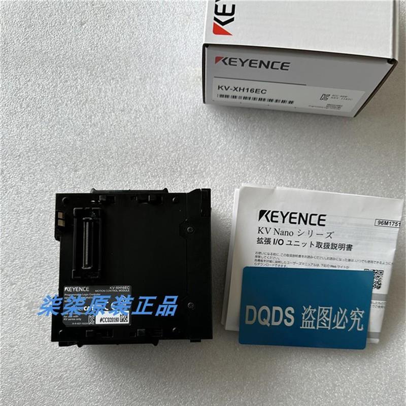 议价KV-XH16ML  KV-XH64EC  KV-SC20VKV-XH16EC XH32EC现货