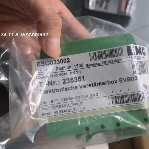 议价 CODICE 1620控制器 EMG EVB03 LIC2.01.1控制器