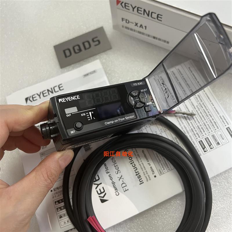 议价/ FD-XA1 FD-XS8 FD-XS1 FD-XS20 FD-XS20E FD-