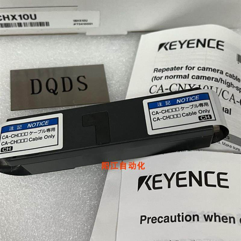 议价原装CA-CHX10U CA-CN3LX CA-CN3RX CA-CH5 CA-CH10 CA-CH1ORX