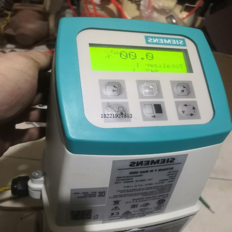 议价电磁流量计转换器MAG5000  2021年生产 议价