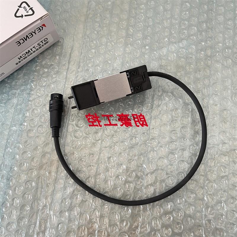 议价基恩士GT2-71MCN传感器 GT2-71N GT2-72N GT2-71MCP GT2-75N