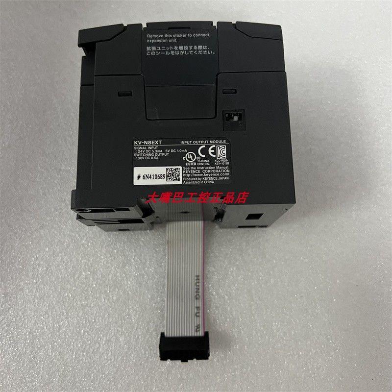 议价基恩士KV-N8EXT KV-N8EXR KV-N16ETP KV-N8EX  KV-N16EX 控制