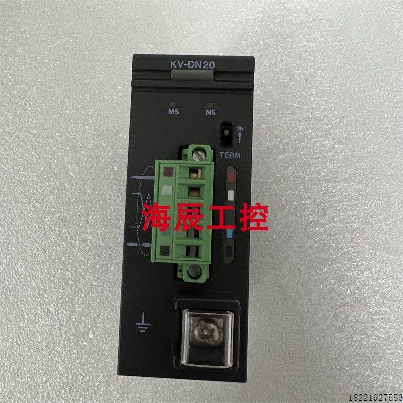 议价0可控制器 KV-DN2正品 KV-L20V KV-LE21V 实拍KEYE议价