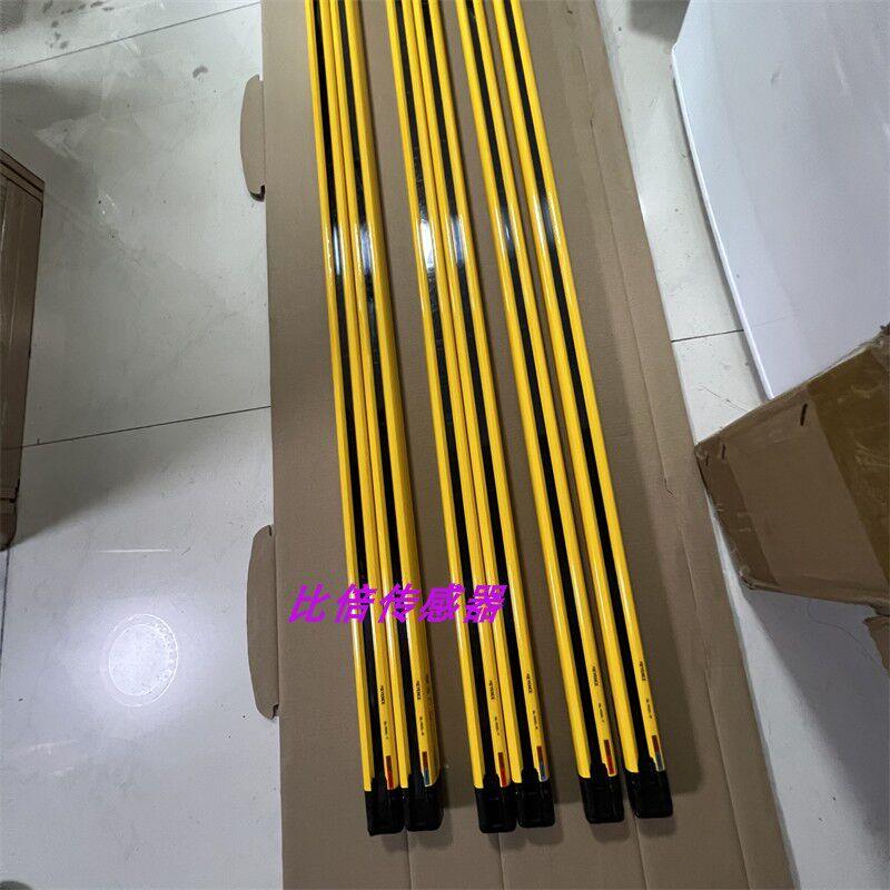 议价GL-R26L安全光栅GL-R23F  GL-R31F  GL-R39F  GL-R47F