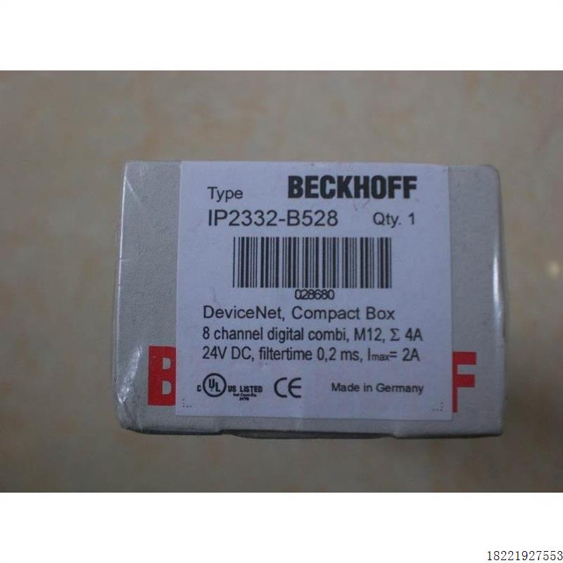 议价IP2332-B528 IE2311  BECKHOFF 全新原装议价