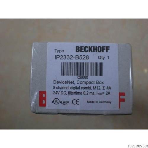 议价IP2332-B528 IE2311  BECKHOFF 全新原装议价