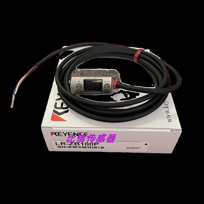 议价LR-ZB100PLR-ZB100N LR-ZB250AN LR-ZB250AP LR-ZB250C