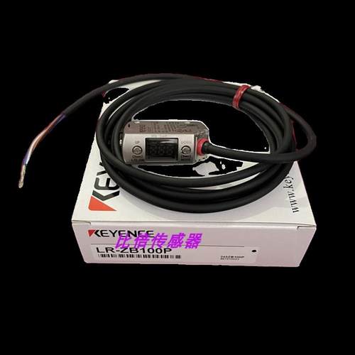 议价LR-ZB100PLR-ZB100N LR-ZB250AN LR-ZB250AP LR-ZB250C