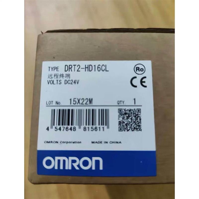 议价现货OMRON光电传感器DRT2-HD16CL远程模块DRT2-H