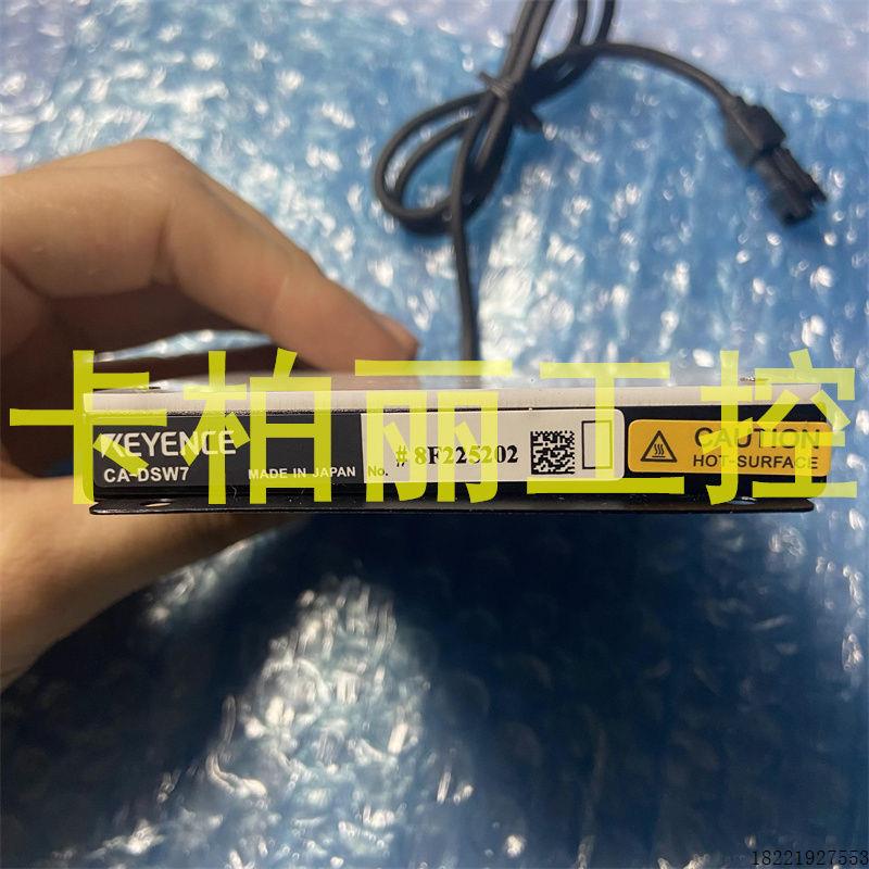 议价CA-DSW7 CA-DSW15 光源传感器CA-DSW3 CA-DSB7 CA-DSR9