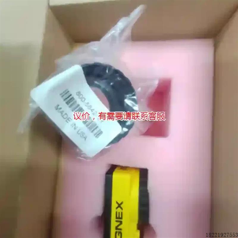 议价康耐视COGNEX IS5110-00 原装全新