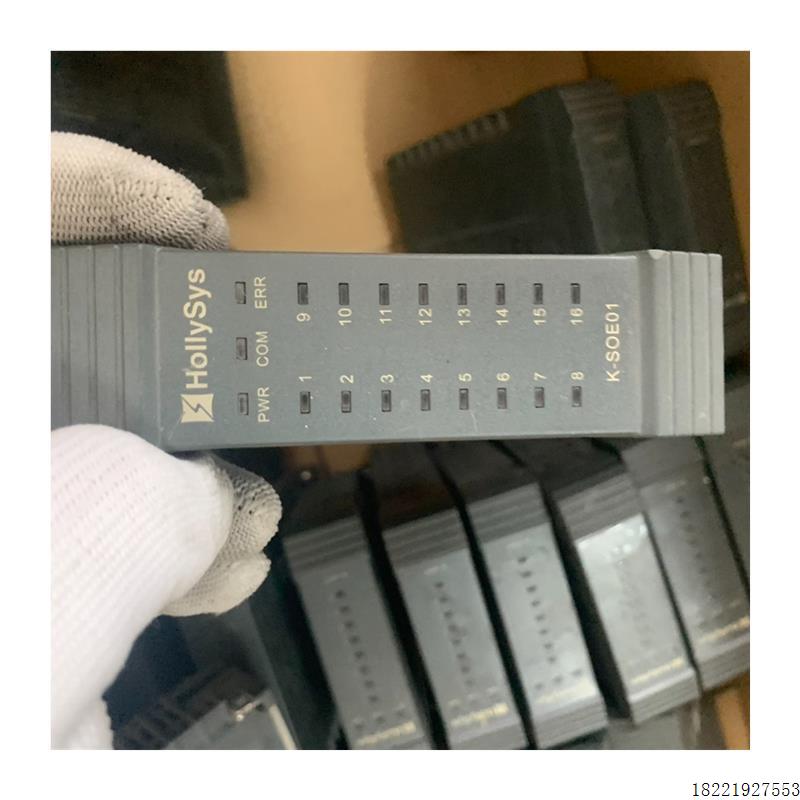 议价K-DI/DO/AI/AO/TC/RTD/SOE01卡