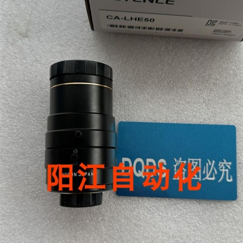 议价CA-LHE35 CA-LHE50 CA-LHL35 CA-LHE16 CA-LHE12 CA-LHL16 实