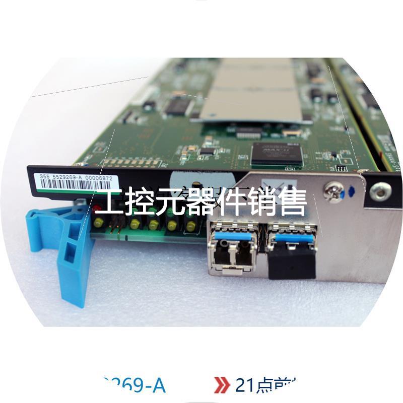 议价咨询客服下单:5529269-AUSP-V4PORT4GBFICONLW模块 电子元器件市场 其它元器件 原图主图