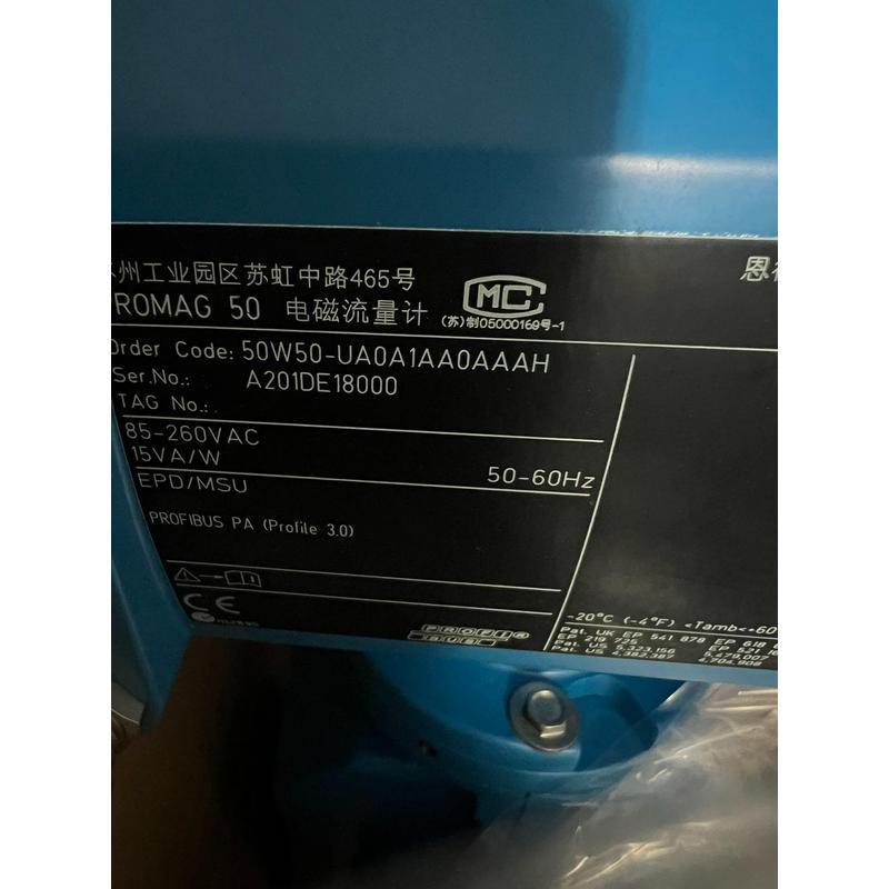 议价E+H恩德斯豪斯PROMAG50电磁流量计 50W50-U