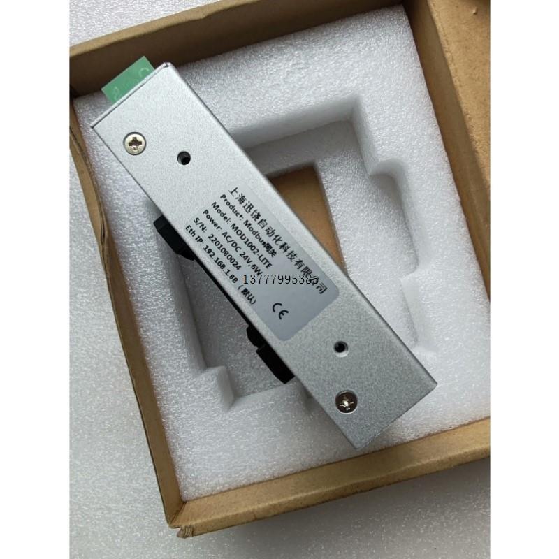 议价 上海迅饶 BACnet网关,BAC1002-LITE,工程剩