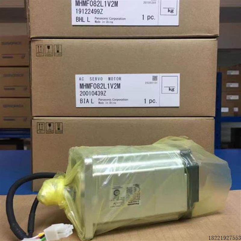 议价MHMF012/022/042/082L1U2M MSMF012/022/042/082L1U2M V2M SF