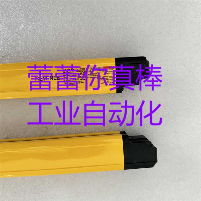 议价 GL-R36H 安全光栅 GL-R64H GL-R48H 正品 GL-R31F GL-