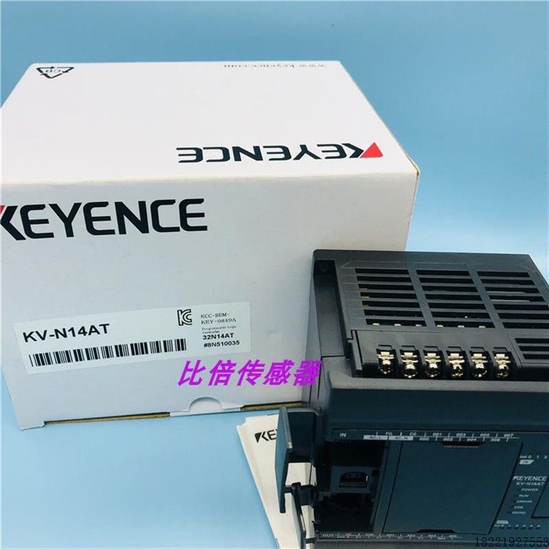 议价KV-N14ATKV-N14AR KV-N14ATP KV-N14DR KV-N14DT KV-N1