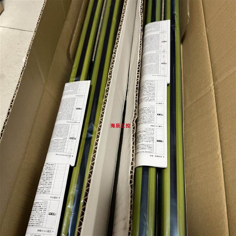 议价光栅GL-R32L GL-R04L GL-R06L GL-R08H GL-R08HG GL-R08L.KEY