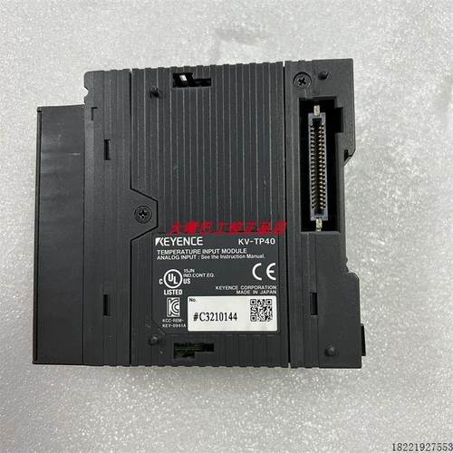 议价基恩士KV-TP40 KV-XH16ML控制器 KV-TF40 KV-XH04ML KV-XH16E