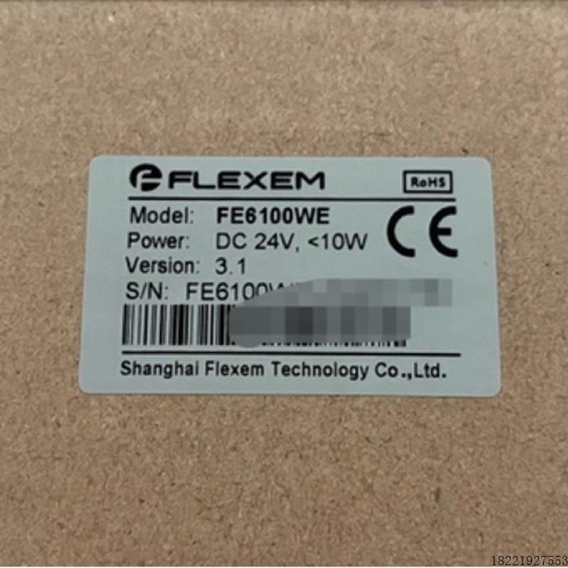 议价FLEXEM各种型号触控屏幕都有,规格FE6100WE,FE6100CE
