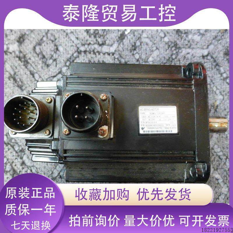 议价安川电机SGMG-13A2AB 质量保证