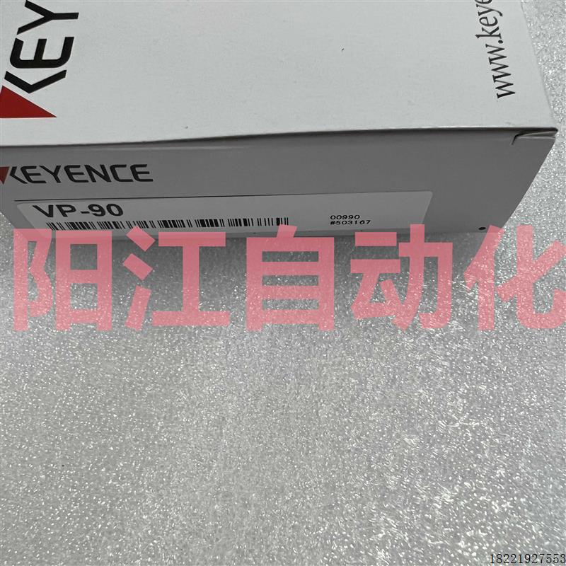 议价VP-90PZ-G51N PZ-G51NR G51T NB41 G51P G51PR传感器PZ