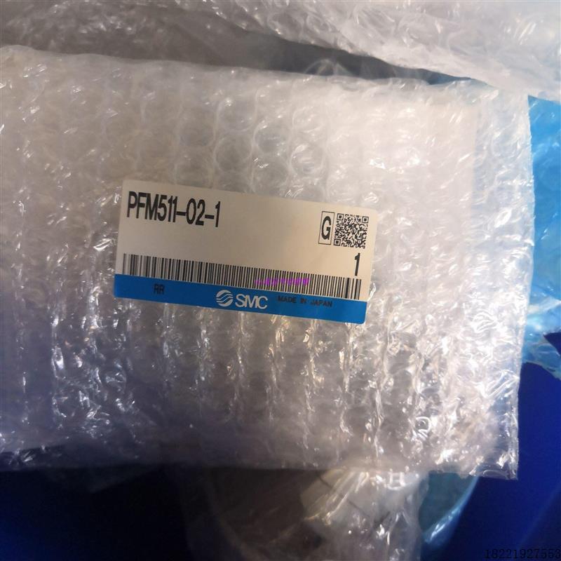 议价SMC流量开关PFM511S PFM511-02 C6 C8-12-R原装现货特价出售