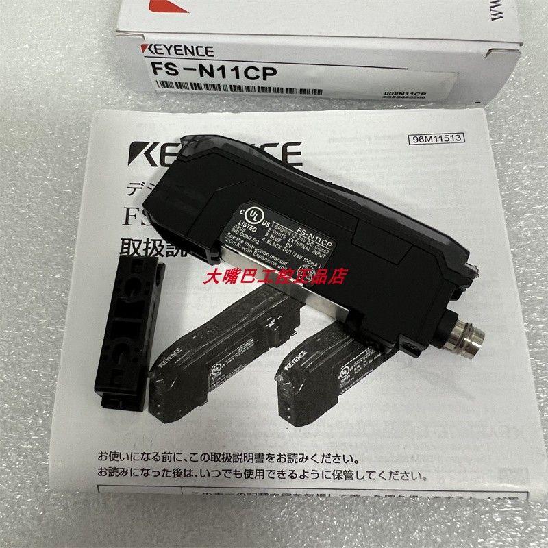 议价FS-N11CP FS-N13CP FS-N14CP FS-N15CP FS-N11CN FS-N1
