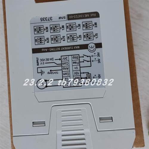 议价  2 ME134723-00电源块