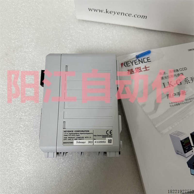 议价激光位移传感器LK-G3001 LK-G3000G3000P现货 G3001P传