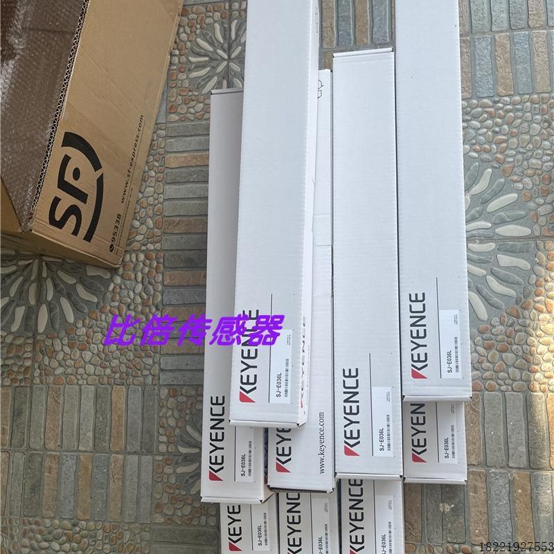 议价SJ-E036  SJ-E036L 静电清除器SJ-E036A   SJ-E