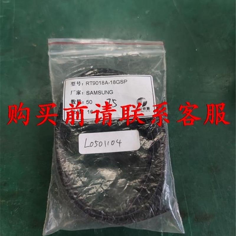 议价议价. RT9018A-18GSP RT9018A 线性稳