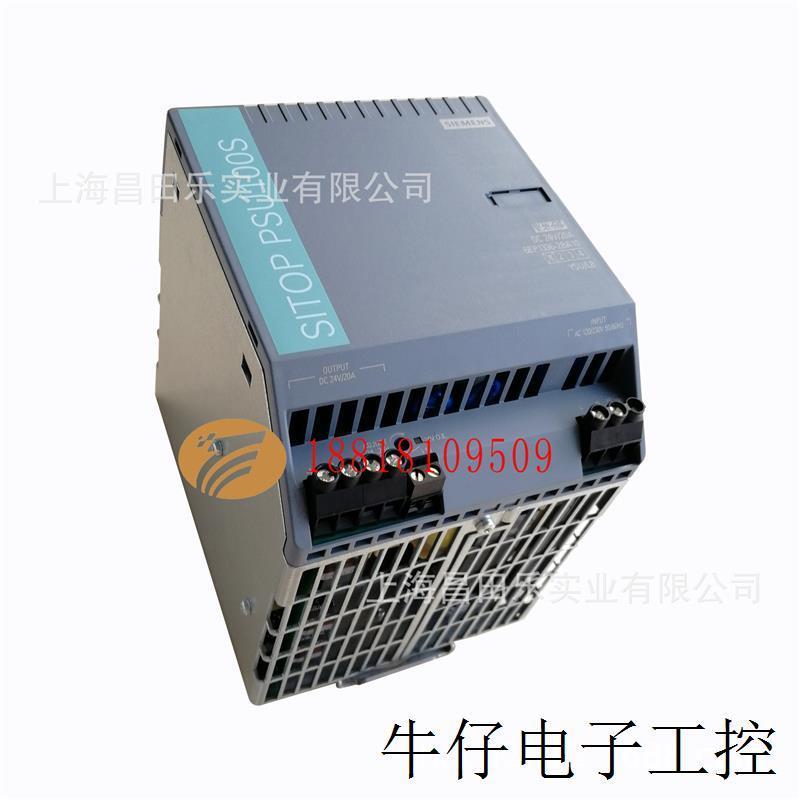 议价6EP1333-2BA20电源模块DC 24 V/5 A
