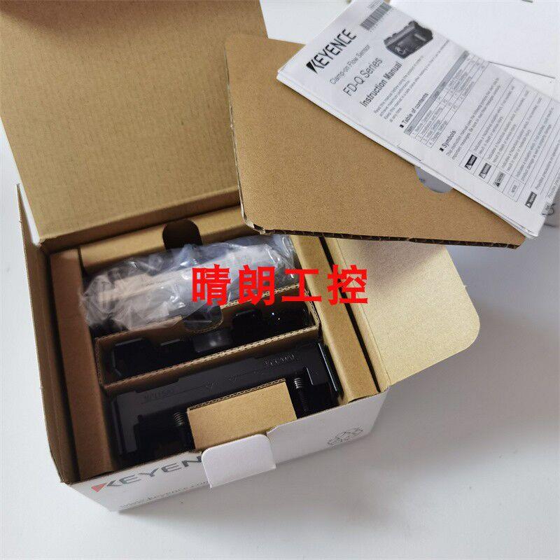 议价 实拍 FL-001 FL-C001 FL-CP80 FL-CP60 液位传