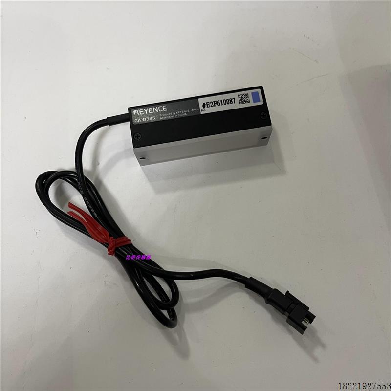 议价CA-DBB5CA-DBB5蓝色条型光源 CA-DBB8 CA-DBB13 CA-DBR