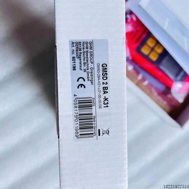 议价1.3议价GMSD原装-测压仪GMH3111B