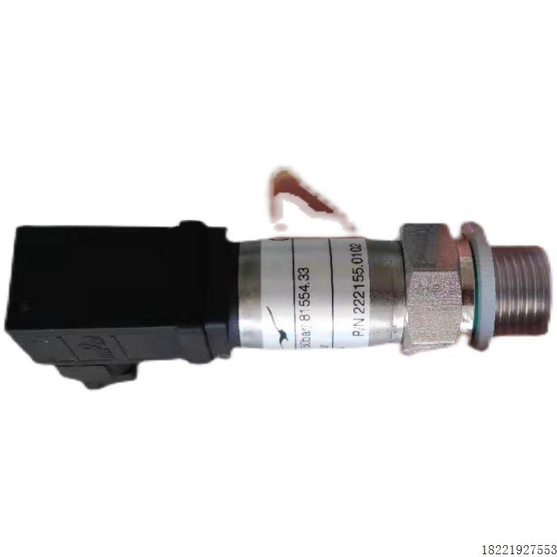 议价意大利 21W4KB250 220V/8W电磁阀