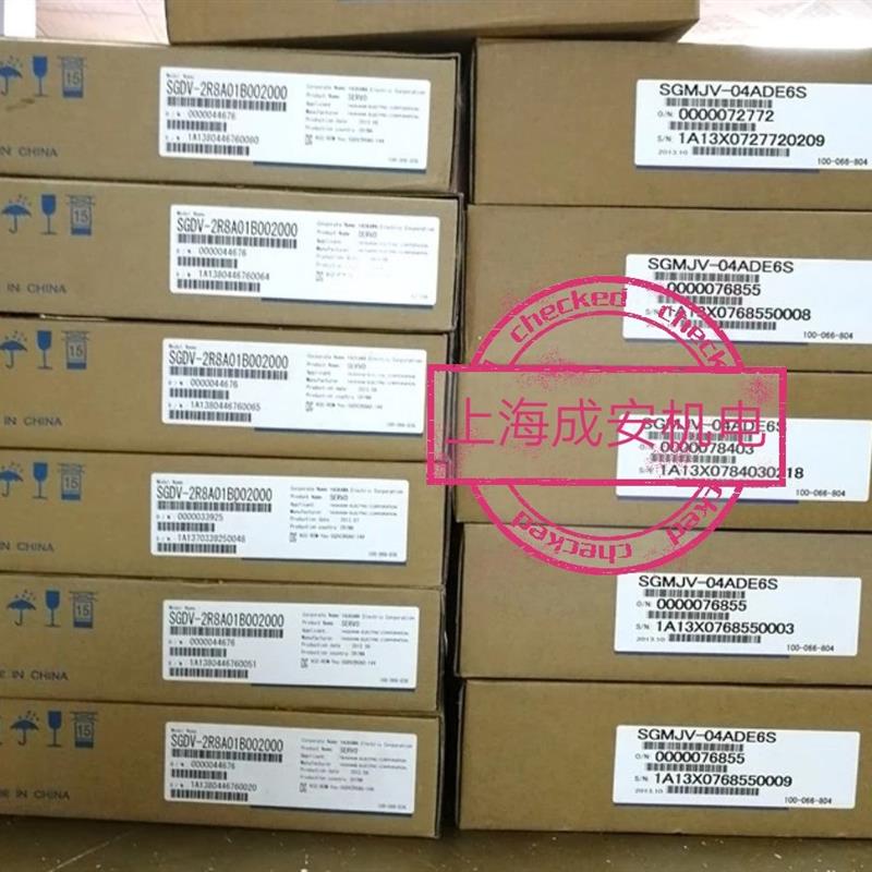 议价SGME-04AF14伺服400w电机质保一年原装欢迎