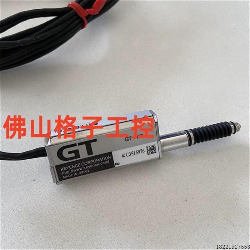 议价GT-72A GT-A10 GT-H10 GT-H10L GT-71A GT-71AP GT-72AP 基恩